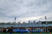 f_1. 천안시 육상 꿈나무들의 힘찬 도약(1).jpeg