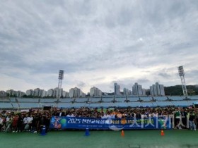 f_1. 천안시 육상 꿈나무들의 힘찬 도약(1).jpeg