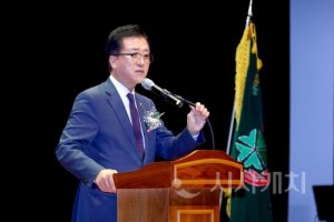 f_20250917_대전사랑시민협의회 제12대 회장 취임식-1.jpg