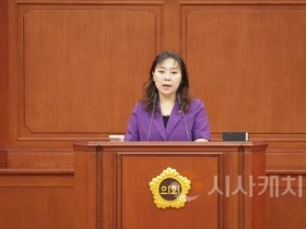 f_(사진자료) 김민숙 의원 5분자유발언.jpg.jpg