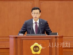 f_2025.09.17(제290회 임시회 제3차 본회의 폐회_5분 발언_민경배).jpg
