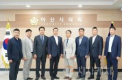 f_사진_전문건설업 활성화 간담회 단체사진(1).JPG