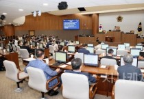 충남도의회 제361회 임시회 폐회