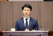 이상근 의원 “내포신도시 국제학교 설립, 선택 아닌 필수”