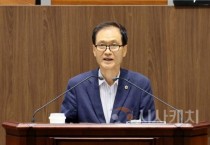 고광철 의원 “공주 송선·동현지구 개발 조속 추진해야”