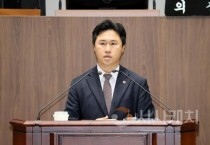 지민규 충남도의원 “미래세대에 빚 떠넘기는 재정 운용 멈춰야”