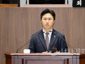 f_250917_제361회 임시회 제4차 본회의 지민규 의원 5분발언.JPG