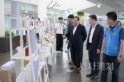 f_중증 장애인상품 홍보 1(노인장애인과).jpg