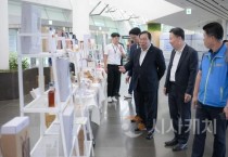 세종시, 중증장애인생산품 홍보·전시