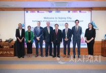 미국 기자단, 한글문화도시 세종 방문