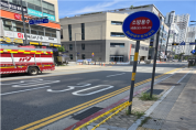 f_2025.8.1. 세종시 보람동 소화전 파손 현장 모습(세종소방본부).png
