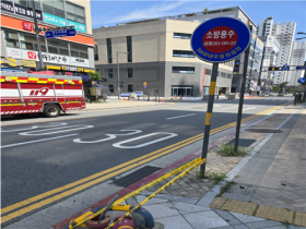 f_2025.8.1. 세종시 보람동 소화전 파손 현장 모습(세종소방본부).png
