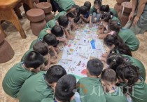 아산시, 신정호 정원문화체험 프로그램 시작