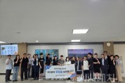 f_1. 천안교육지원청, 한마음으로 뛰는 장애학생의 땀과 열정 응원.jpg