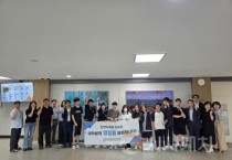 천안교육지원청, 장애학생의 땀과 열정 응원