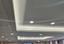 충남교육청, 공교육 신뢰 회복’…사교육비 경감 나선다