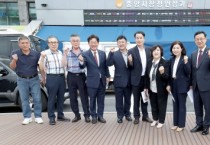 대전시의회 민생경제특별위원회, 민생경제 현장 점검