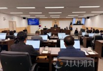 충청광역연합의회, 제6회 임시회