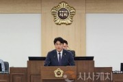 f_2. 충청광연합의회 김선광 의원, 2026년도 설계, 실효성 있는 정책사업 발굴로 도약의 단계로 이끌어야_5분발언(사진1).jpg