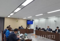 충청광역연합의회, 기록물 관리 근거 마련