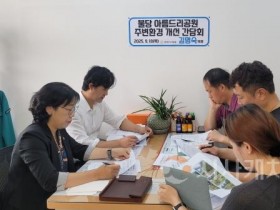 f_간담회_사진.jpg