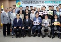 f_250917_2025년 4대폭력 및 갑질 예방교육 (1).jpg