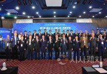 충남도, 5년 11조 투입 ‘서해안 수소벨트’ 만든다