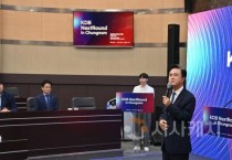 충남도, 유망기업 투자 유치 ‘총력’