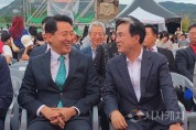 [포맷변환][크기변환][포맷변환]20250919_083610.jpg