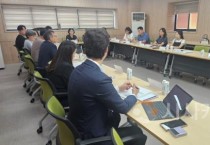 아산교육지원청, 유보통합 아산지역실무협의체 운영