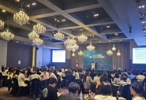 세종-대전, 합동 응급의료 워크숍 열려