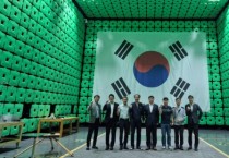 '기업하기 좋은 도시 세종' 찾아가는 간담회