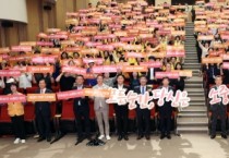 충남 생명사랑 문화제 열어