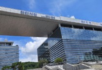 천안시, IOT 기술 접목 공공건축사업 스마트 안전관리 시행