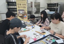 [크기변환]사진 3.jpg