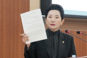 [크기변환]20250922 아산시의회 이기애 의원 시정질문(사진1).JPG