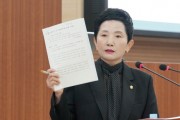 [크기변환]20250922 아산시의회 이기애 의원 시정질문(사진1).JPG
