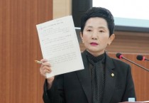 [크기변환]20250922 아산시의회 이기애 의원 시정질문(사진1).JPG