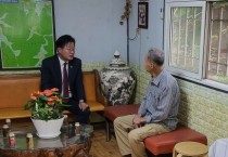 [크기변환]20250922_복지환경위원회, 추석 명절 맞이 사회복지시설 위문_이재경 의원-2.jpg