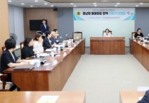 [크기변환]250922_충남형 돌봄 통합 정책 전문가 간담회_03.JPG