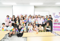 f_[사진자료] 2025년 성인다문화 학부모 교육 특강 운영(1).png