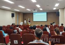 f_수질오염사고 대응 공무원 교육(환경정책과).png