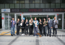 f_최민호 취약계층과 복지시설 방문1(복지정책과).png