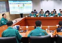 대전시, 재난대응 안전한국훈련 실시