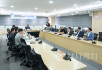 f_스마트도시추진단(천안형 인공지능산업 육성 및 지원계획 수립 용역 착수보고회 (3).png