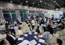 [기획] 아산시 비상경제특위 가동 100일, 이행률 ‘80%’