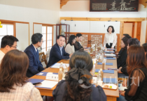 충남교육청, 충남 학부모회연합회와 소통