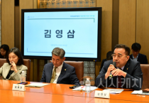 김영삼 부의장, “출산친화 기업 지방세 감면 필요”