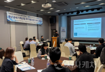 충남경제진흥원, ‘충남 금속(기계)산업 위기대응 간담회’