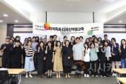 [크기변환]KakaoTalk_20250924_141319436.jpg
